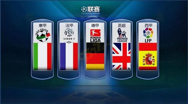 不仅日本媒