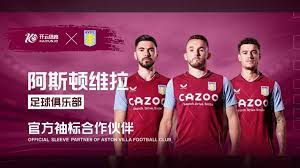 运动公正性 运动公正性